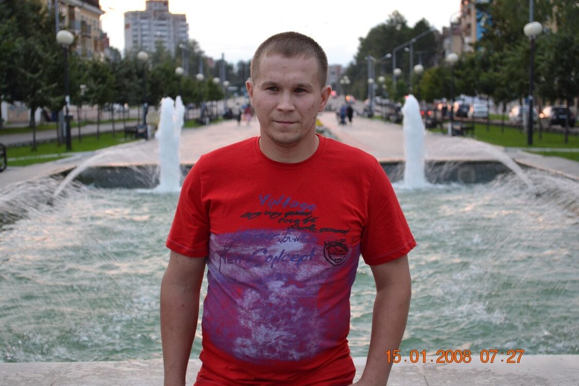 ���� 12327458 ������� ����, 42 ����, ���� ���������� � ������-���