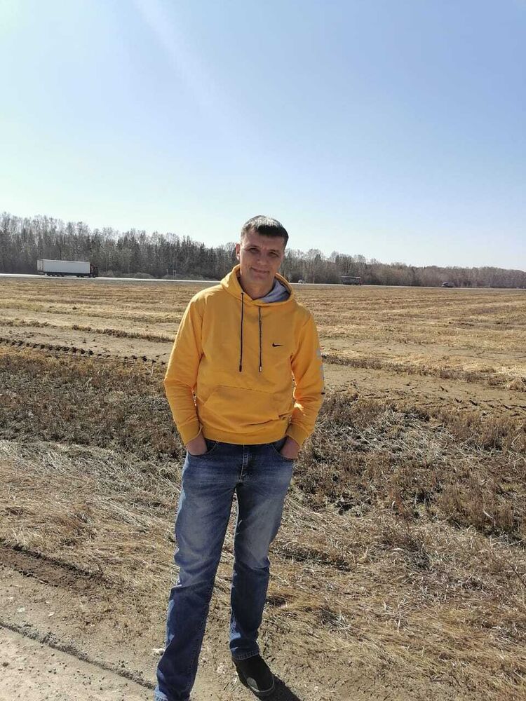 ���� 23667588 ������� ������, 45 ���, ���� ���������� � �������������