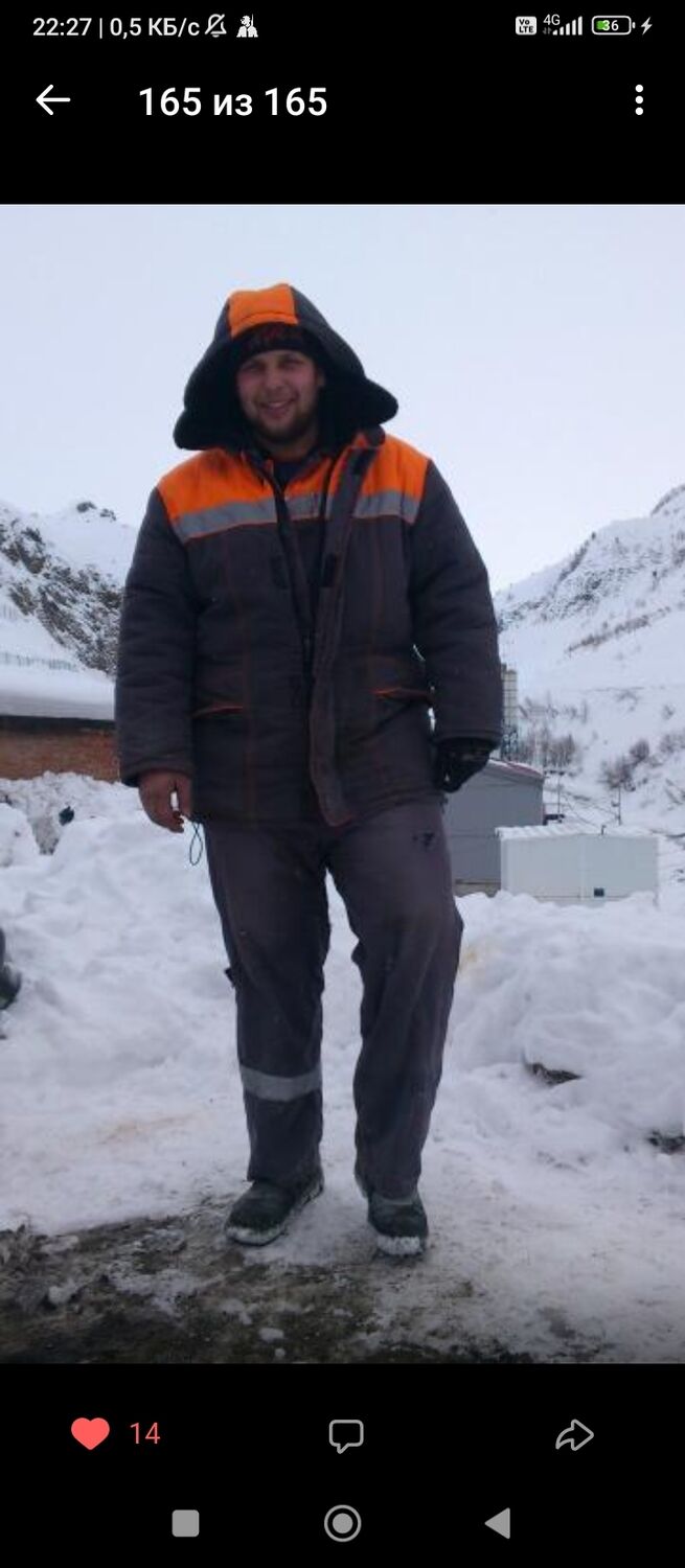 ���������� �����������, ���� ������� �����, 36 ���, ������������ ��� c�������� ���������