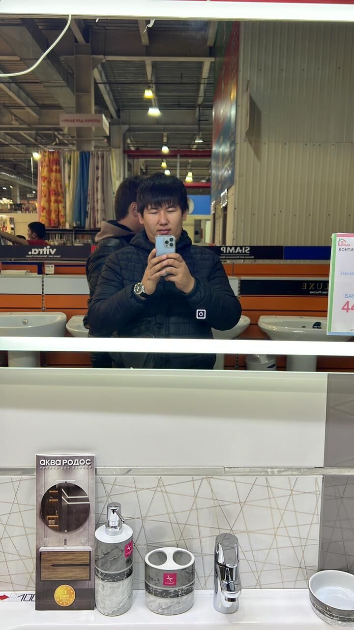 ���� 25608238 ������� ����, 34 ����, ���� ���������� � ������