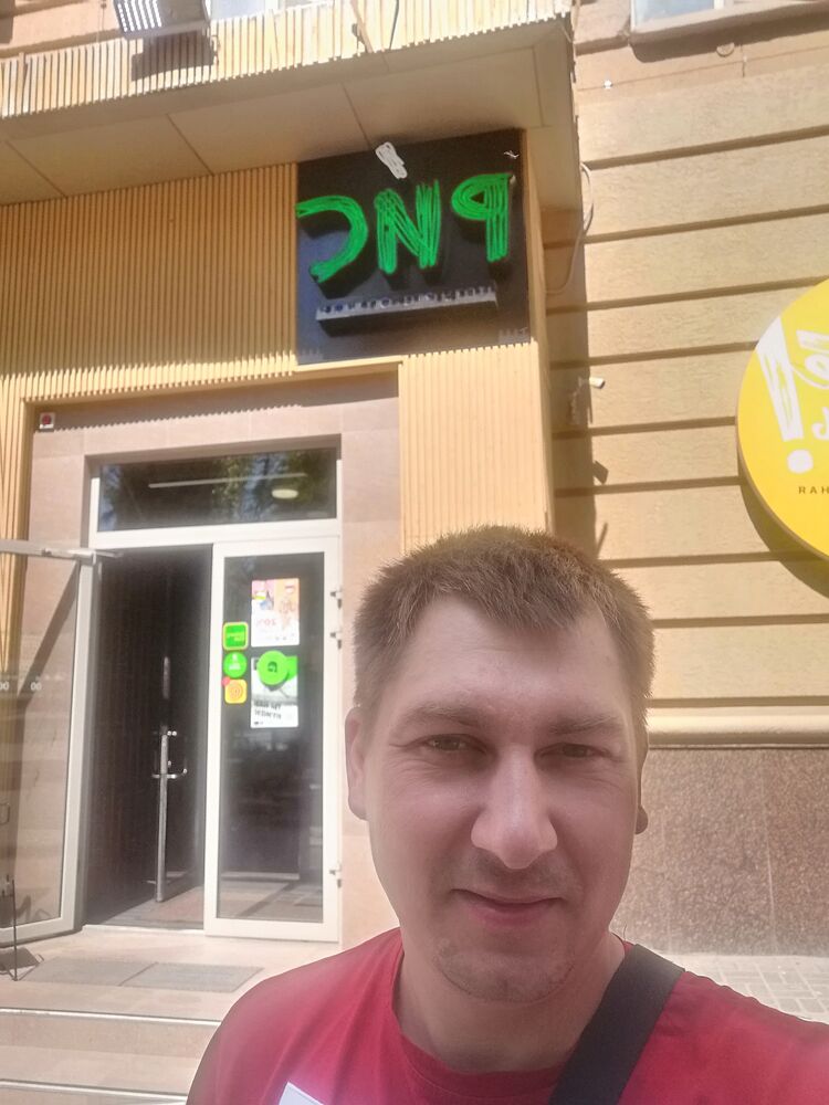 ���� 23643718 ������� ������, 41 ���, ���� ���������� � ����������