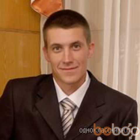  ,   DEMON, 38 ,     , c 