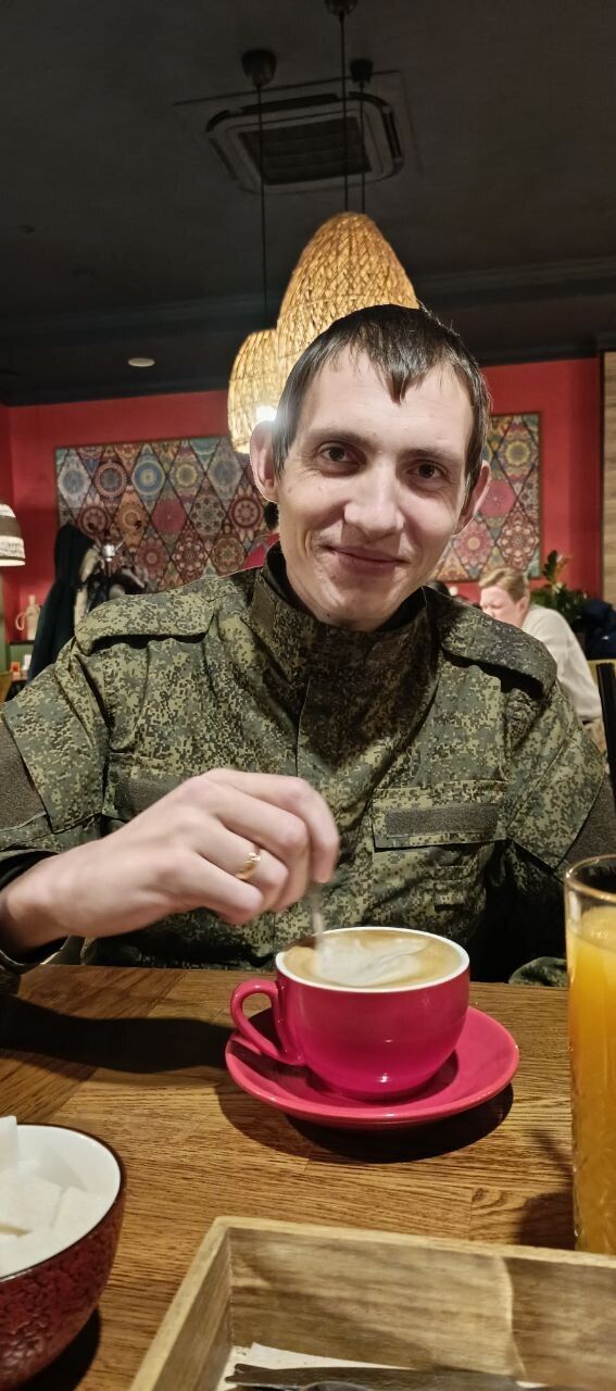 ���� 55525038 ������� ����, 29 ���, ���� ���������� � ����������