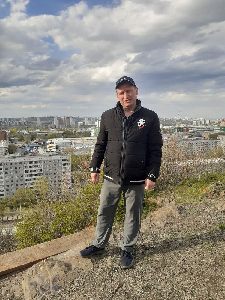 ���� 45022138 ������� �������, 42 ����, ���� ���������� � �����������