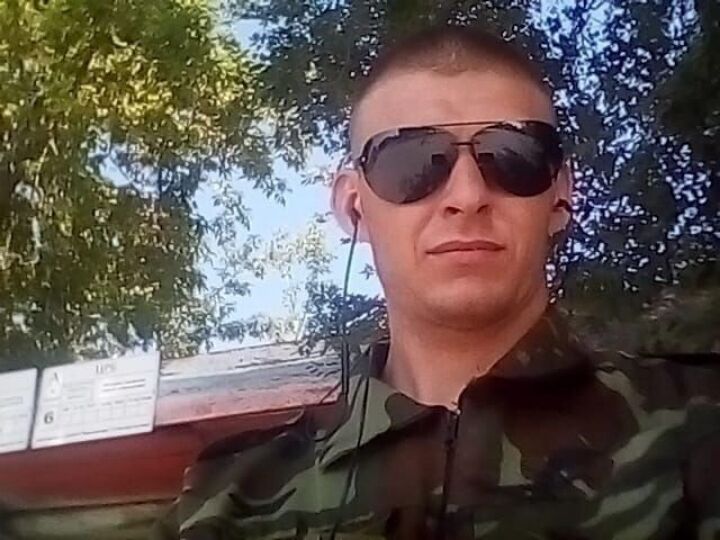 ���� 56096548 ������� ������, 32 ����, ���� ���������� � �������