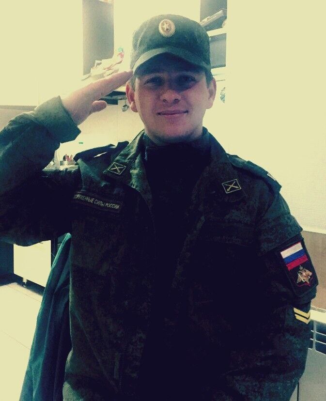 ���� 8566648 ������� ������, 32 ����, ���� ���������� � �����������