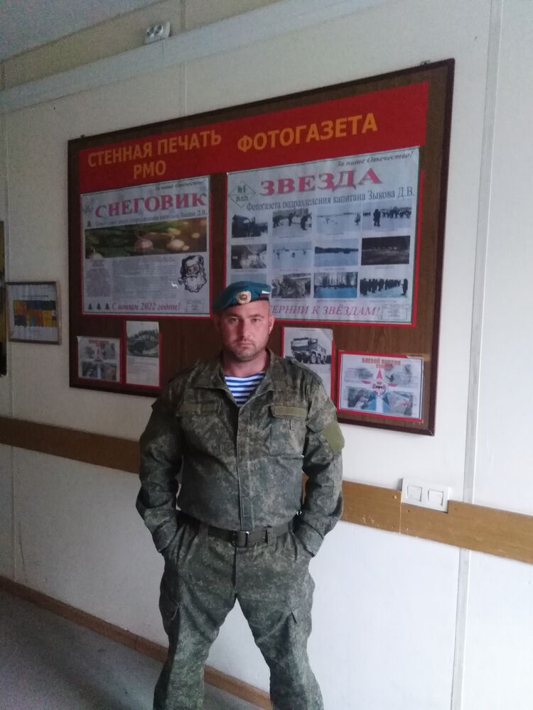 ���������� ����������, ���� ������� ����, 39 ���, ������������ ��� ������, ����� � ���������, c�������� ���������, ���������