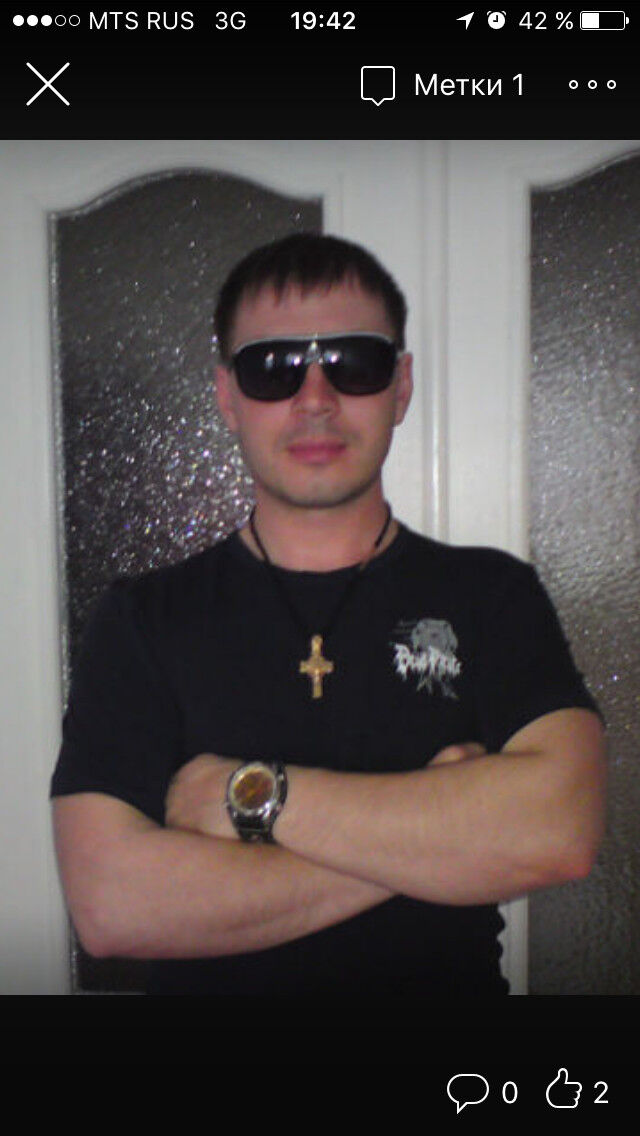  7517208  DENIS, 45 ,    
