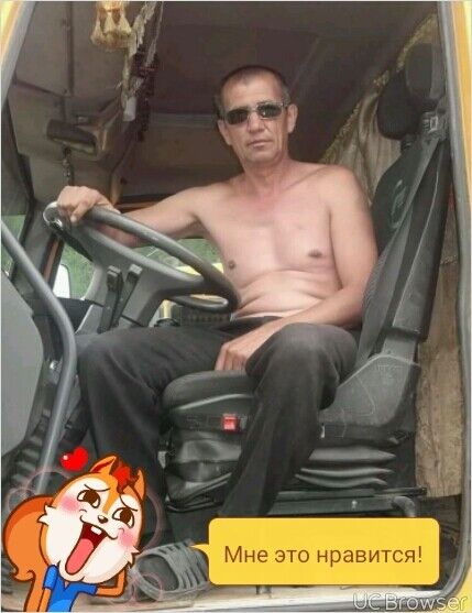  11694488  , 58 ,    
