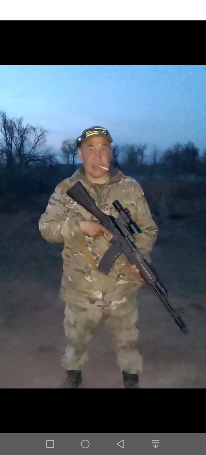 ���� 54468418 ������� ����, 54 ����, ���� ���������� � �������