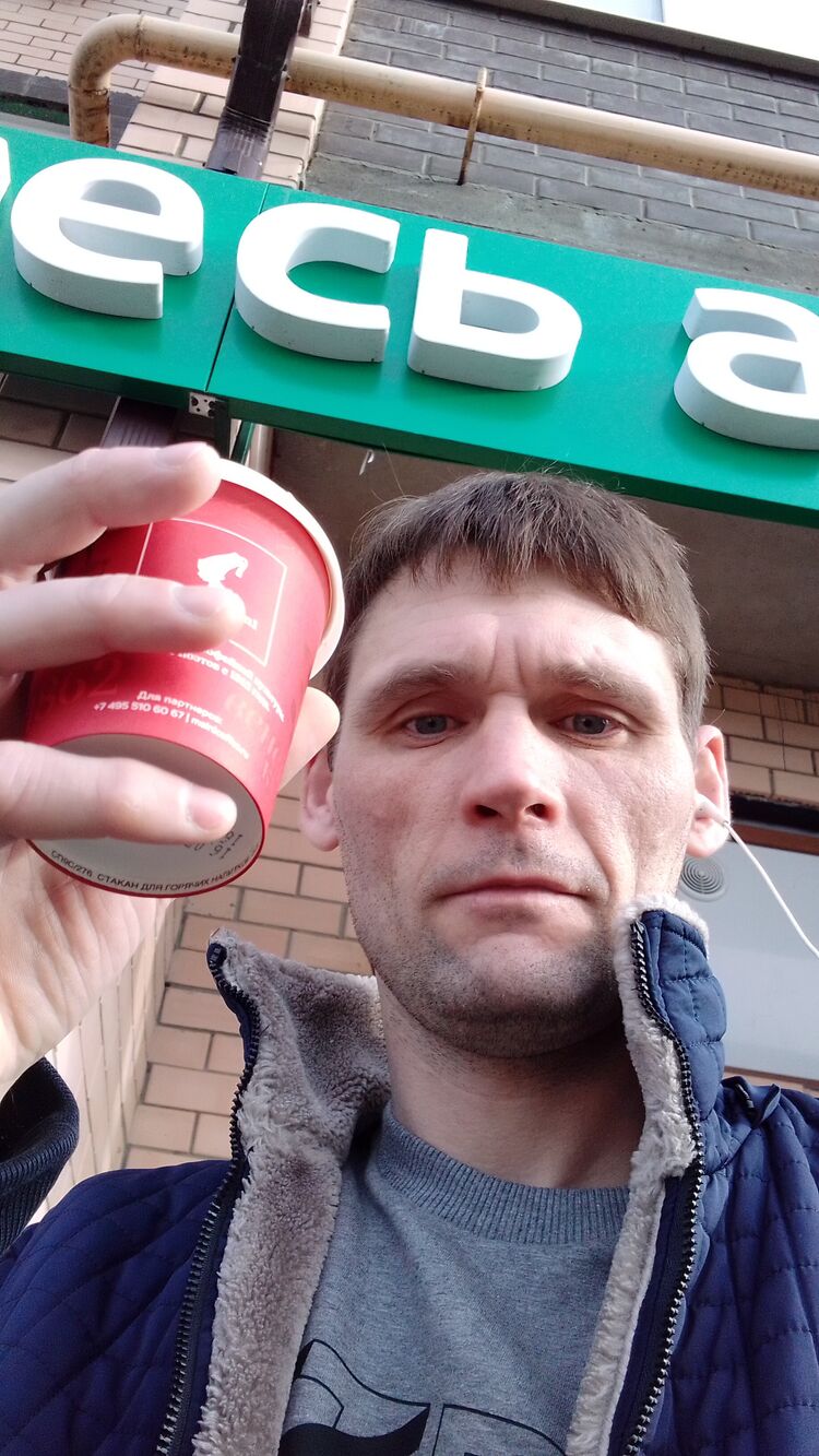 ���� 24763608 ������� �������, 40 ���, ���� ���������� � ����������