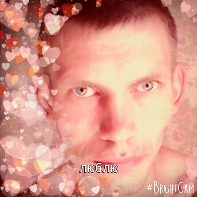 ���� 25207808 ������� �������, 38 ���, ���� ���������� � ������