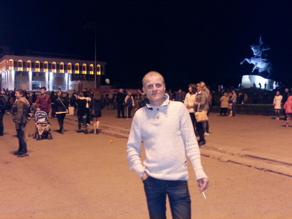 ���������� ���������, ���� ������� �����, 39 ���, ������������ ��� ����� � ���������, c�������� ���������