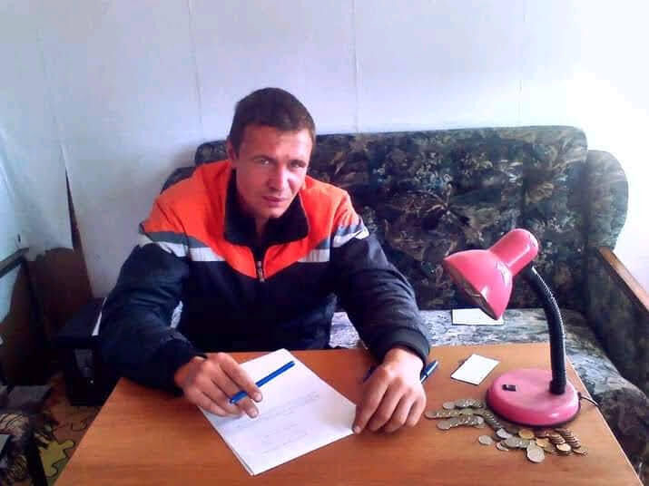 ���������� ����, ���� ������� ����, 38 ���, ������������ ��� ������, ����� � ���������