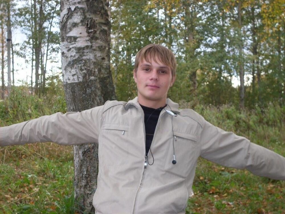 ���� 18186828 ������� ����, 35 ���, ���� ���������� � �������