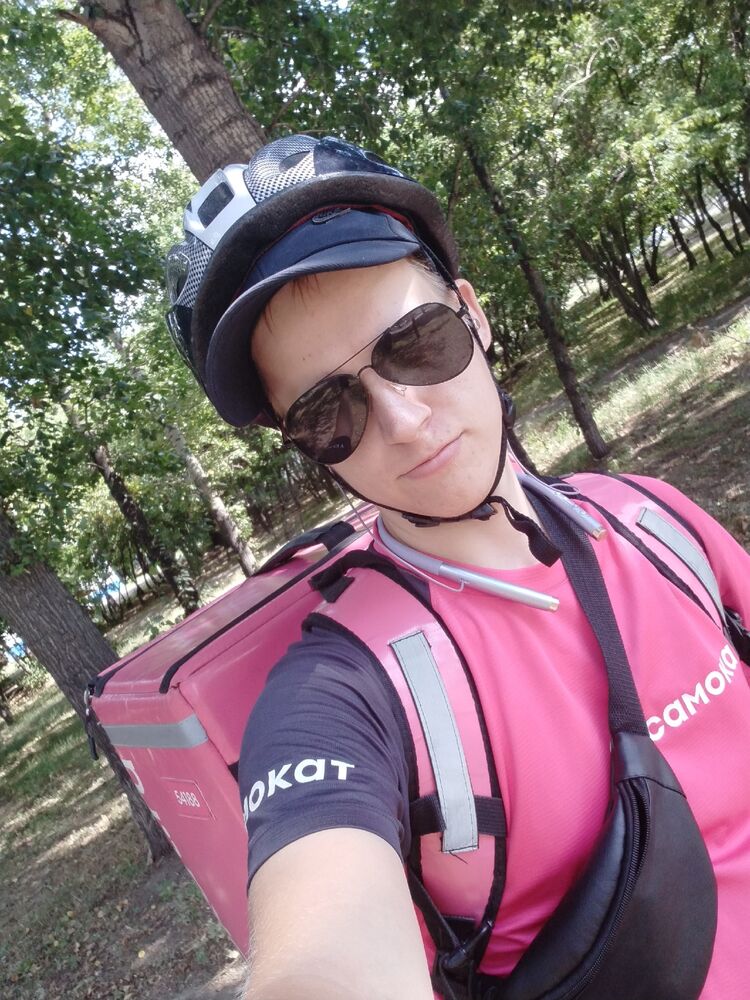 ���� 53139918 ����� ������, 24 ����, ���� ���������� � �����������