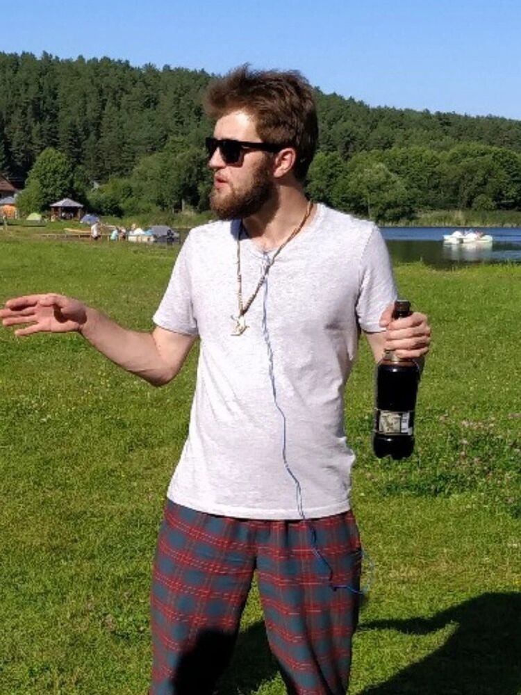 ���� 45139738 ������� Scary, 33 ����, ���� ���������� � ������