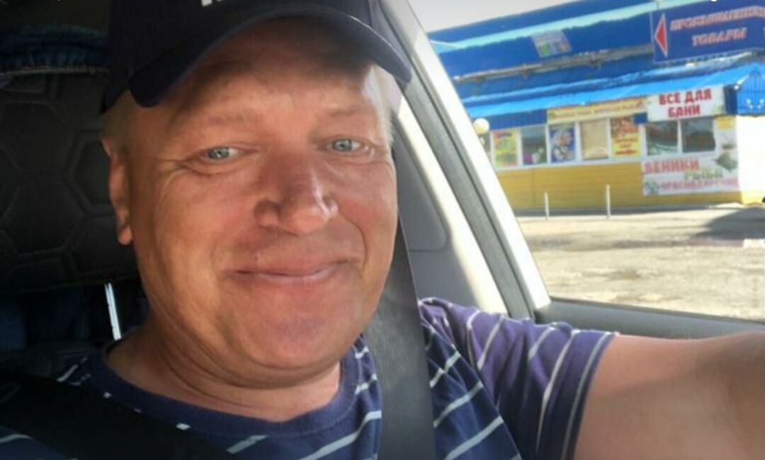 ���� 55344938 ������� ������, 41 ���, ���� ���������� � �������