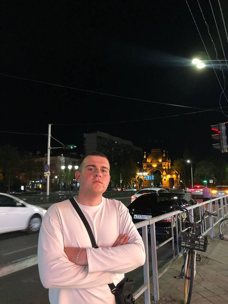 ���� 44703858 ����� ������, 20 ���, ���� ���������� � ����������