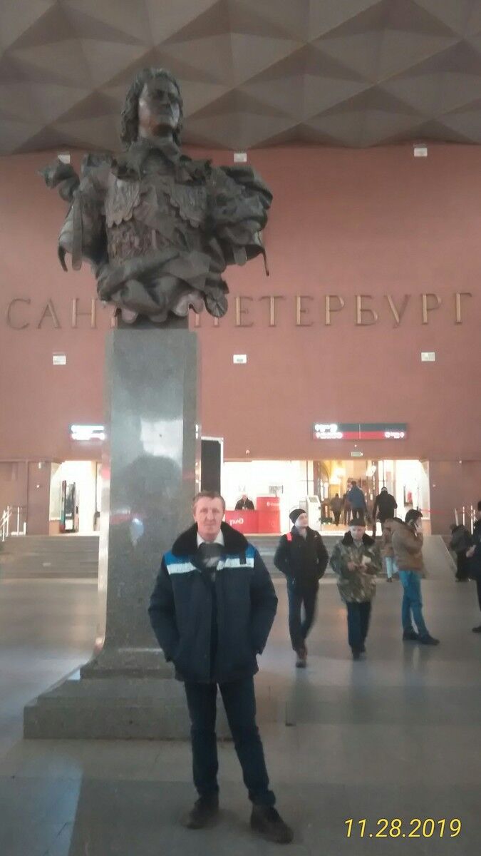 ���� 18714978 ������� �������, 47 ���, ���� ���������� � �����-����������