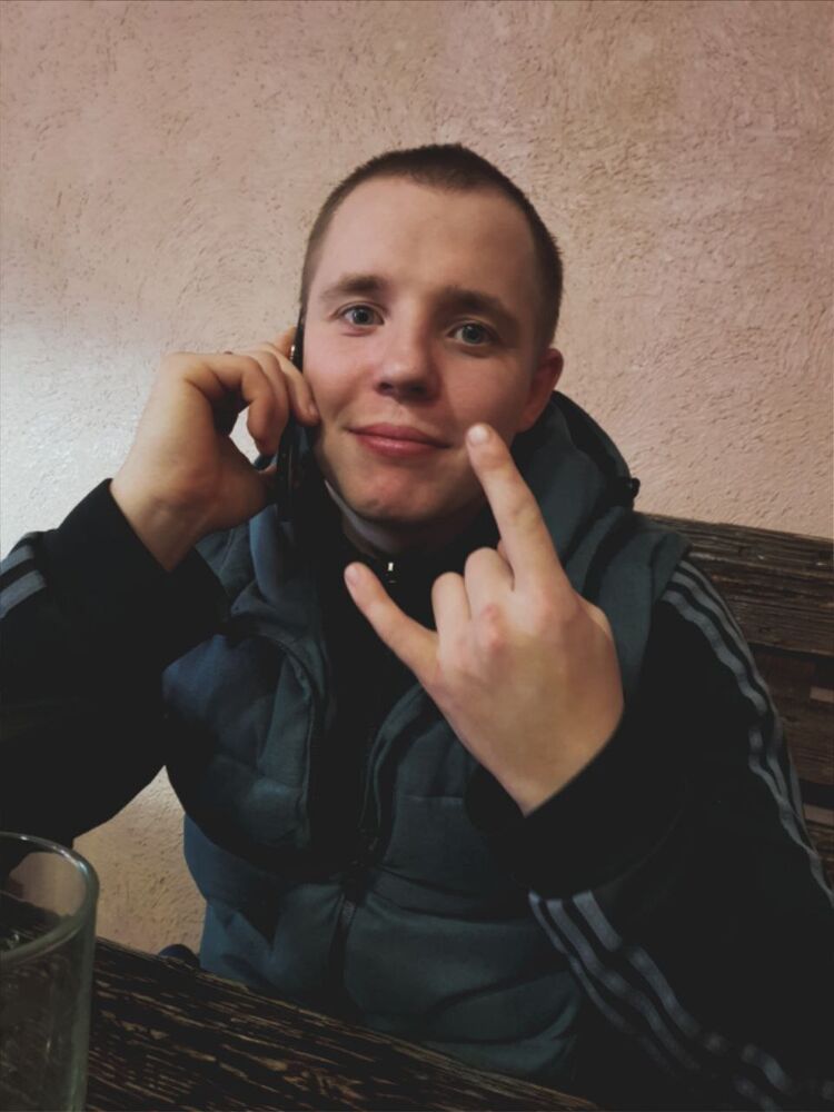 ���� 50477588 ������� �������, 32 ����, ���� ���������� � ������