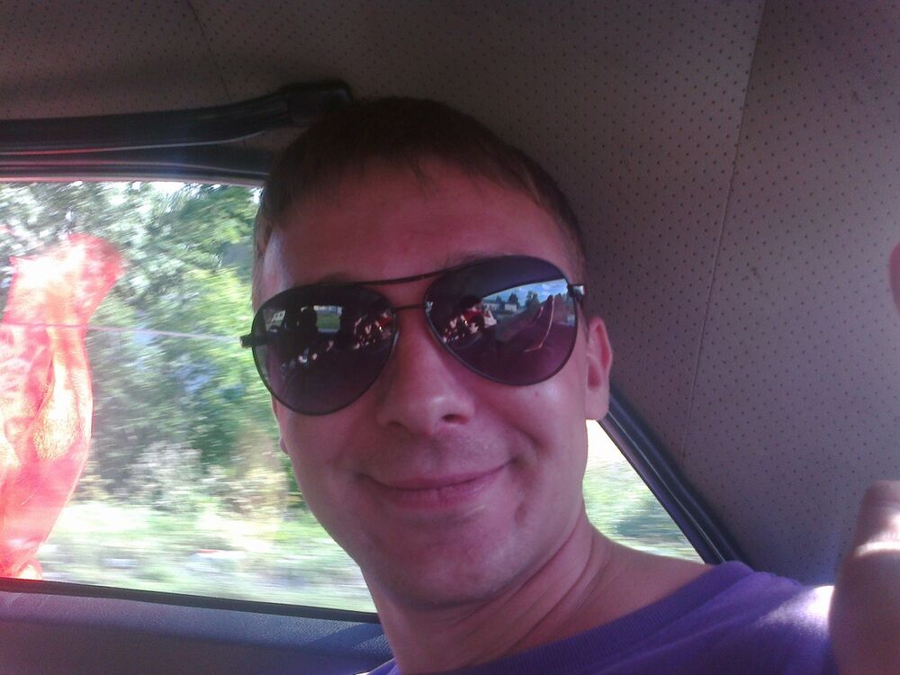 ���� 4257318 ������� Bander, 39 ���, ���� ���������� � ����-������������