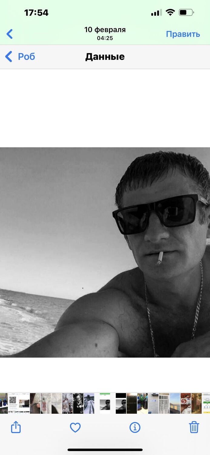  ,   Robert, 41 ,   ,   , c , 