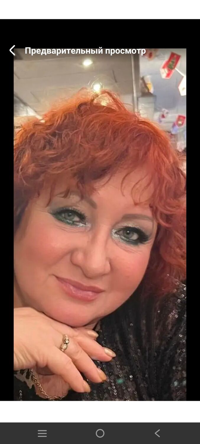 ���� 56070028 ������� ����, 59 ���, ���� ���������� � �������������