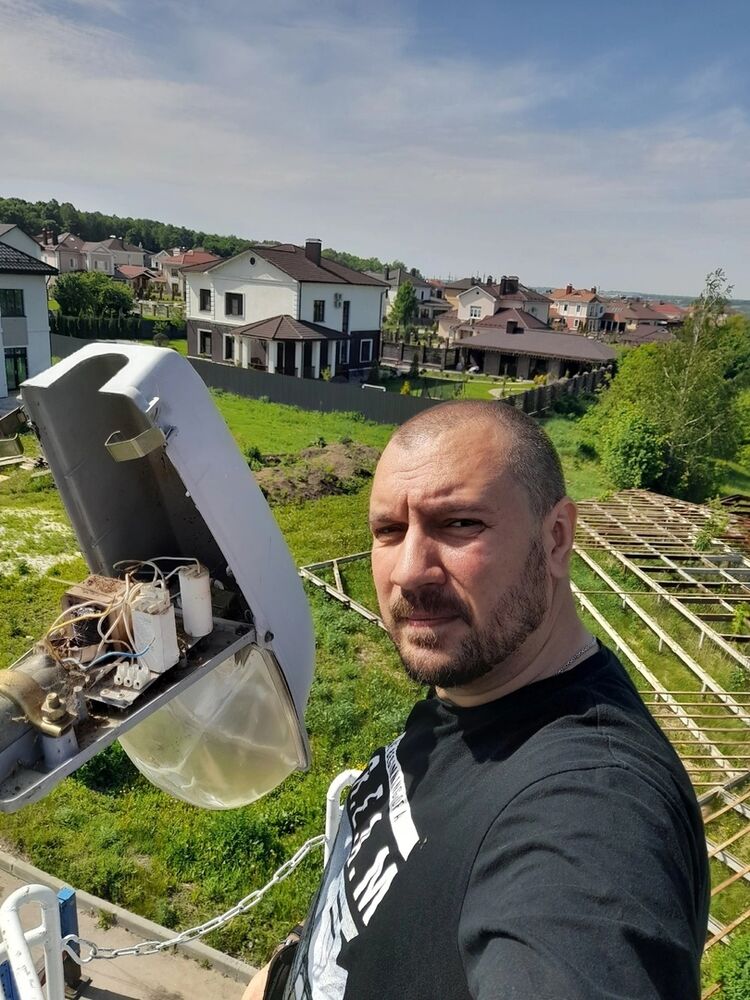 ���������� �����, ���� ������� ������, 41 ���, ������������ 