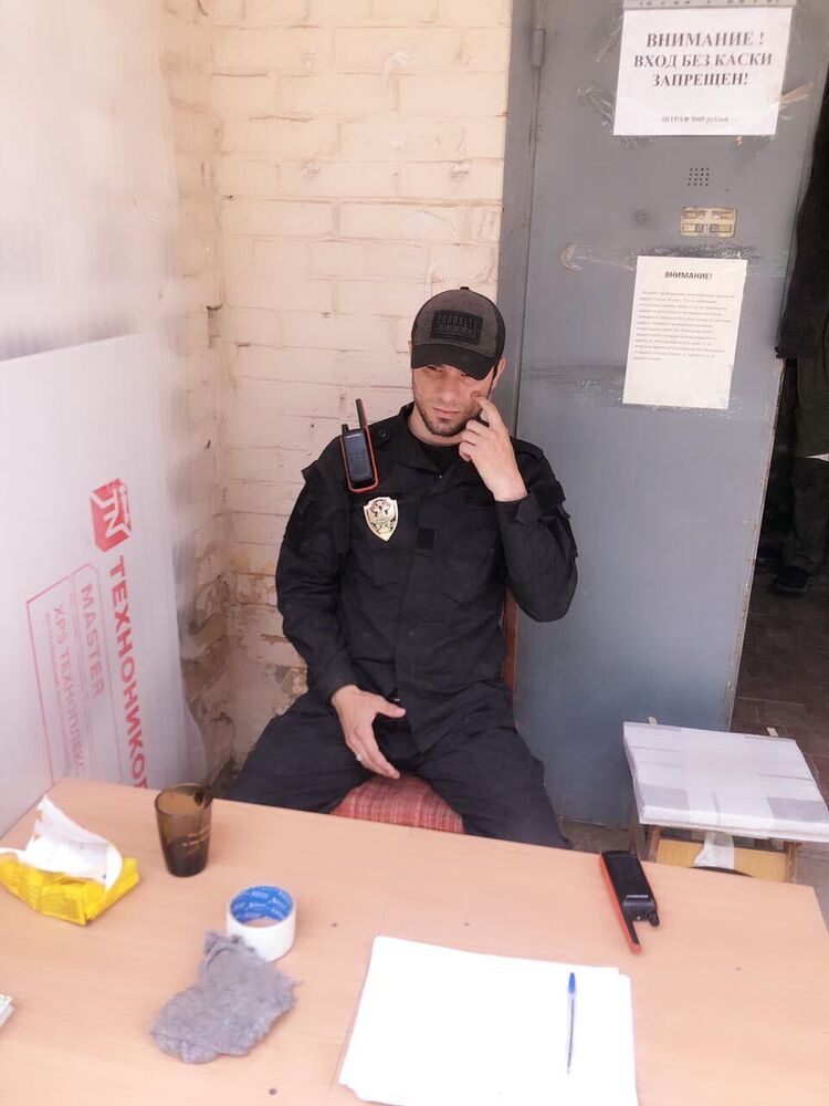 ���� 23575398 ������� ����, 32 ����, ���� ���������� � ������