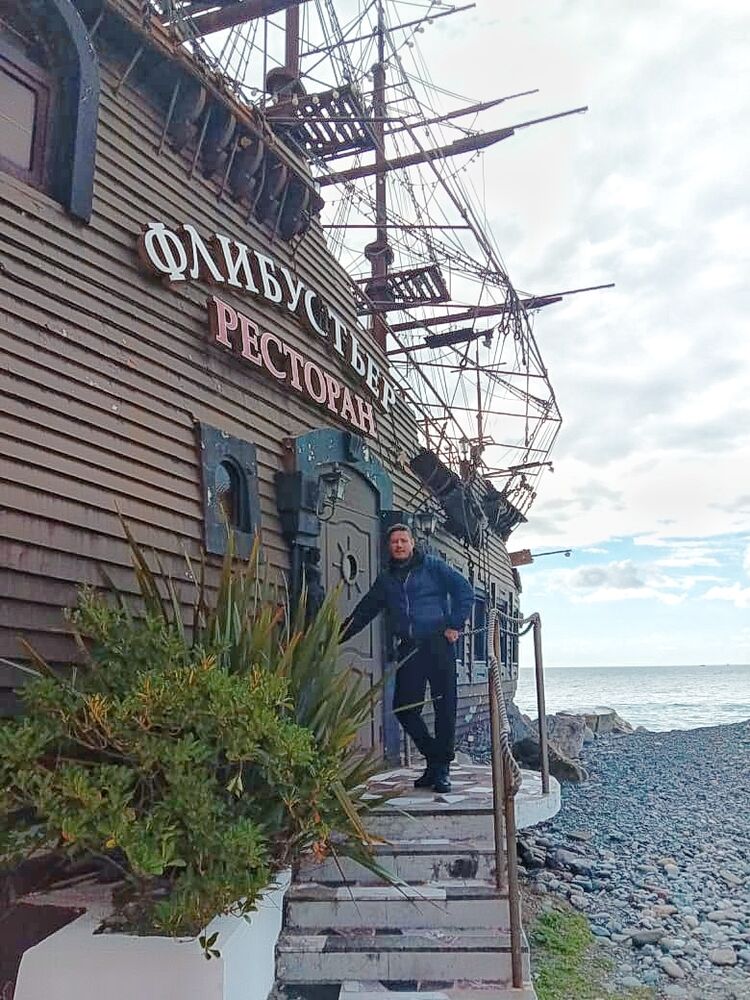 ���� 36826078 ������� ����, 48 ���, ���� ���������� � ����