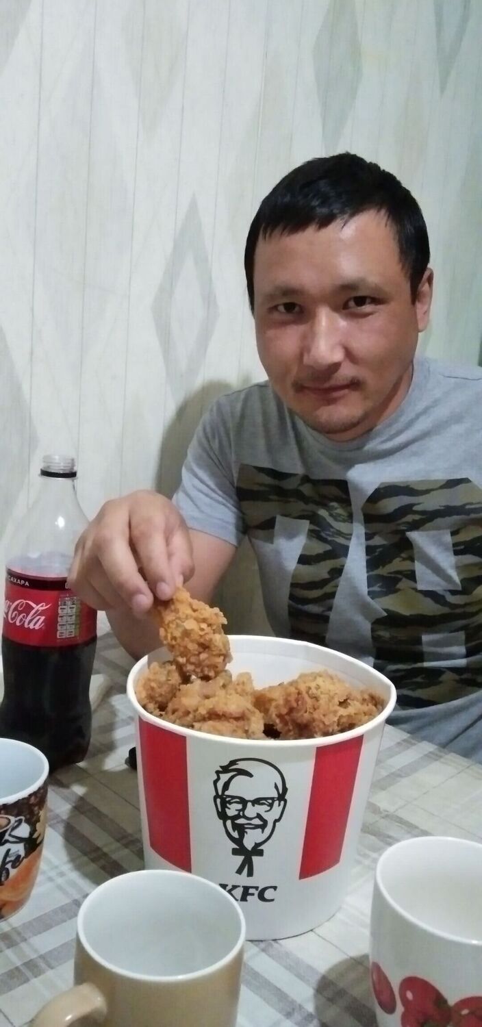 ���� 22629878 ������� ���, 39 ���, ���� ���������� � ������