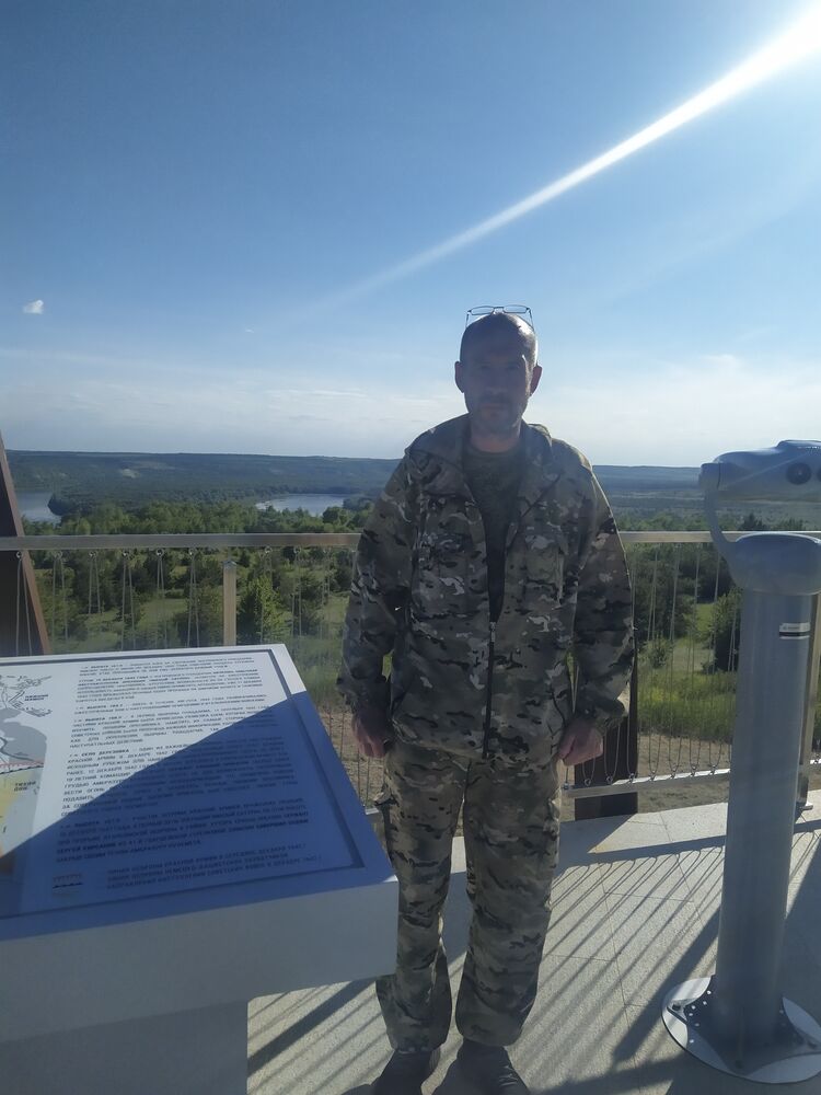  43796248  Rostislav, 50 ,    