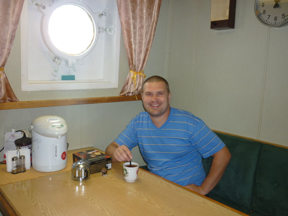 ���������� �����������, ���� ������� ����, 45 ���, ������������ 