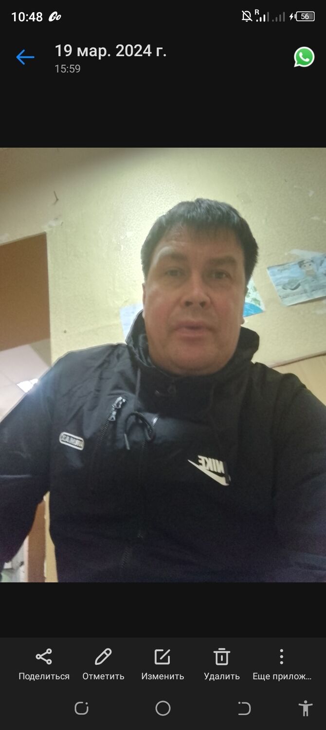  47546728    , 45 ,    