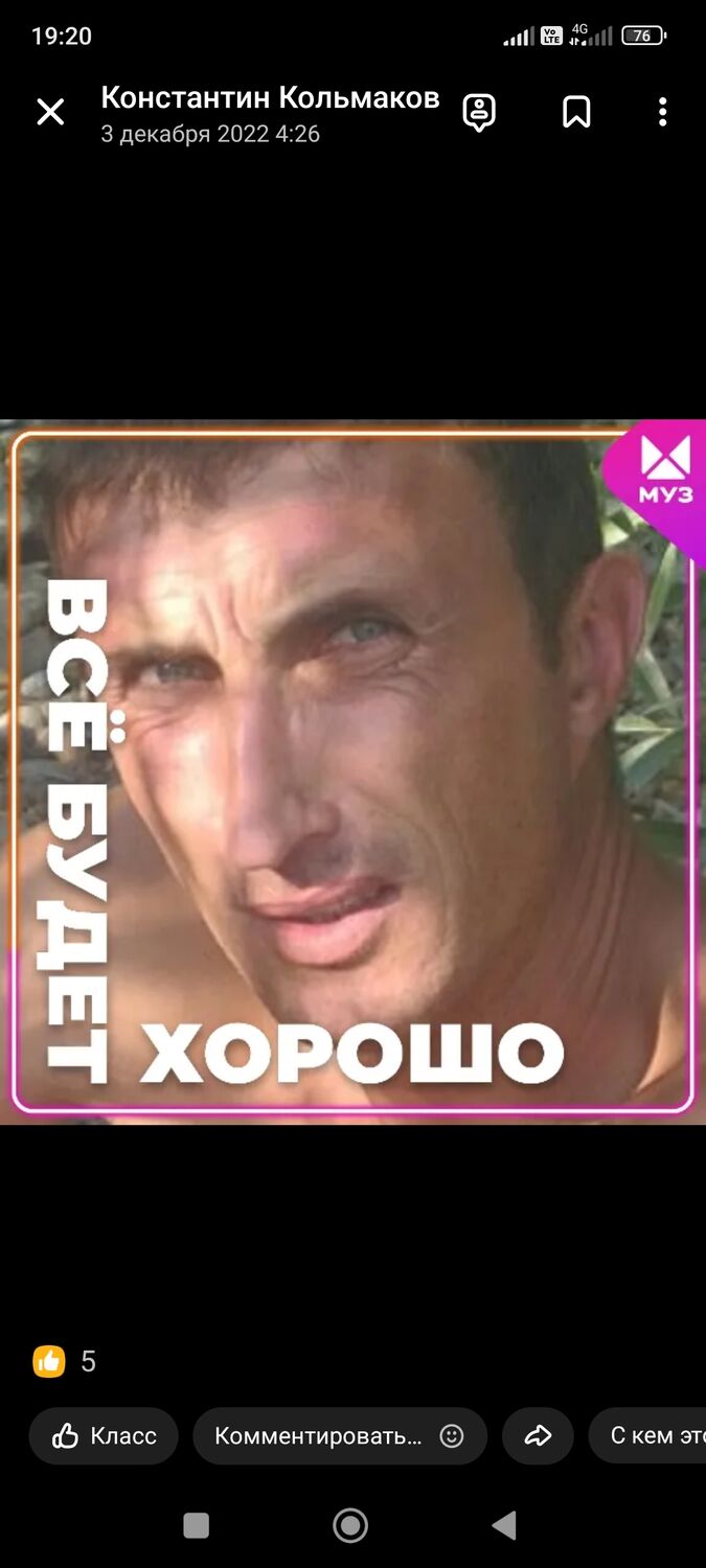 ���� 51203528 ������� �����, 47 ���, ���� ���������� � ������������