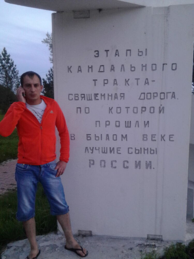 ���� 11180728 ������� ������ �����, 37 ���, ���� ���������� � ��������