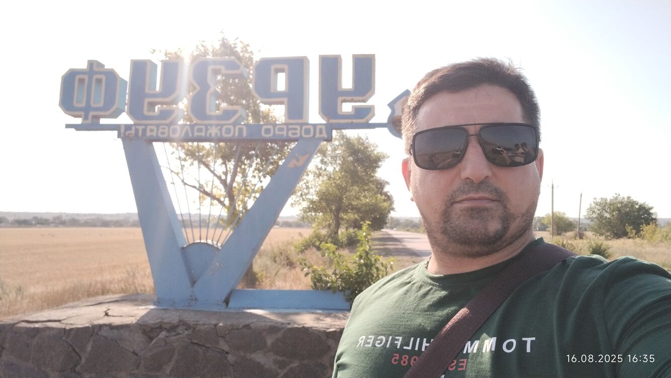 ���� 53143428 ������� �����, 40 ���, ���� ���������� � ���������