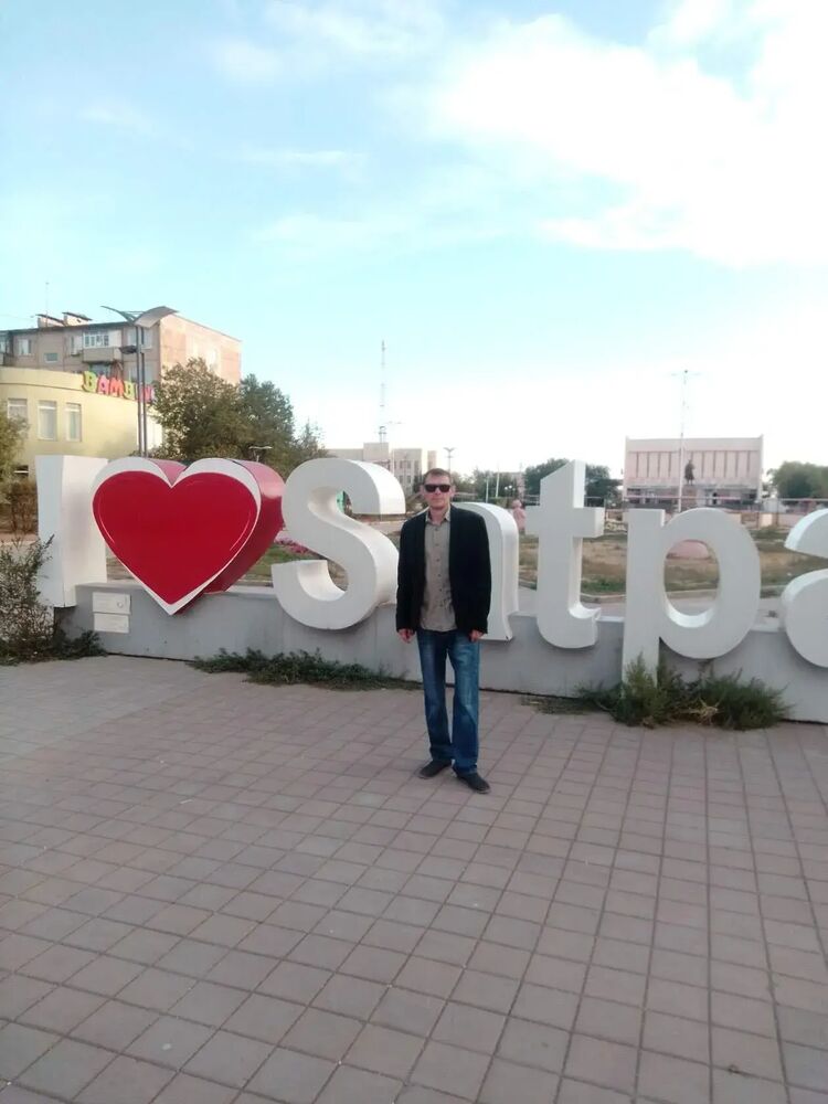 ���� 49220668 ������� ����, 45 ���, ���� ���������� � ����������