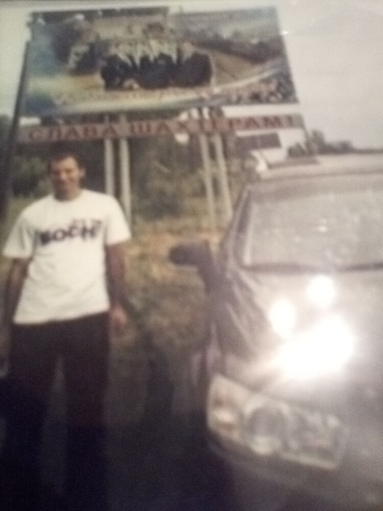 ���������� ������-��-����, ���� ������� ������, 41 ���, ������������ ��� ������, ����� � ���������, c�������� ���������, ���������