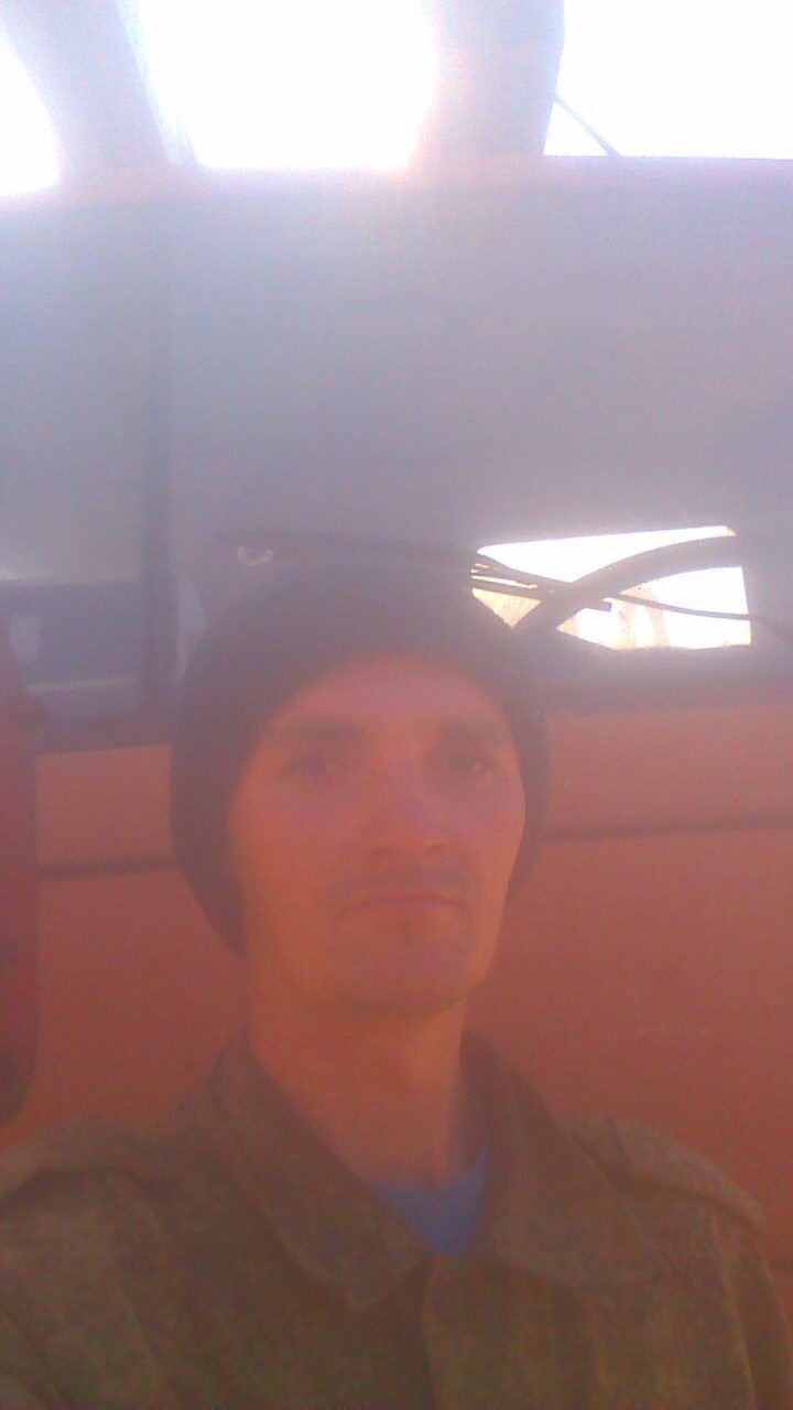 ���� 25070348 ������� ��������, 32 ����, ���� ���������� � ��������