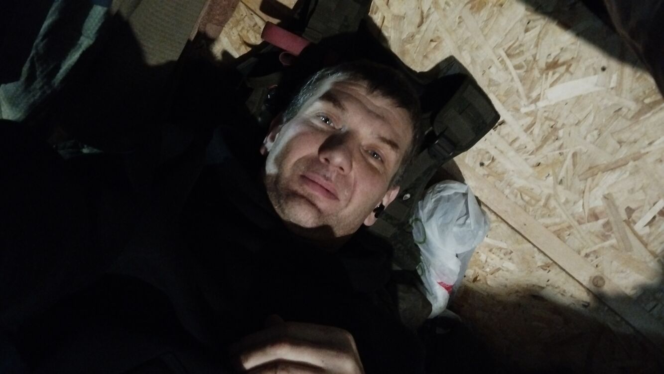 ���� 49529938 ������� �������, 44 ����, ���� ���������� � ������