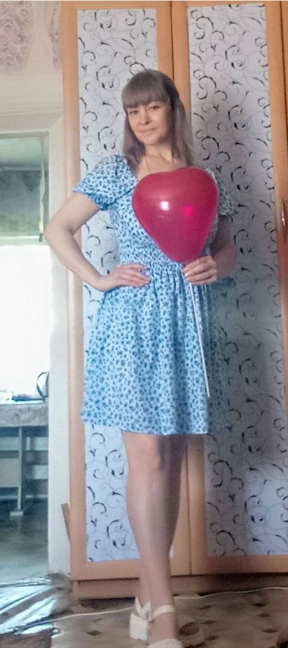 ���� 52445738 ������� �����, 39 ���, ���� ���������� � ����������