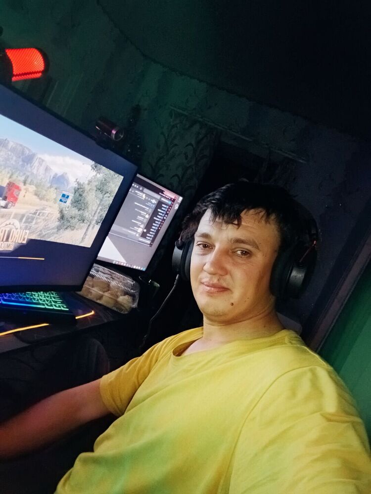 ���� 55018008 ������� ����, 33 ����, ���� ���������� � ������