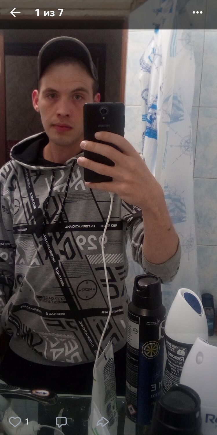  50894858  GReVi, 34 ,    