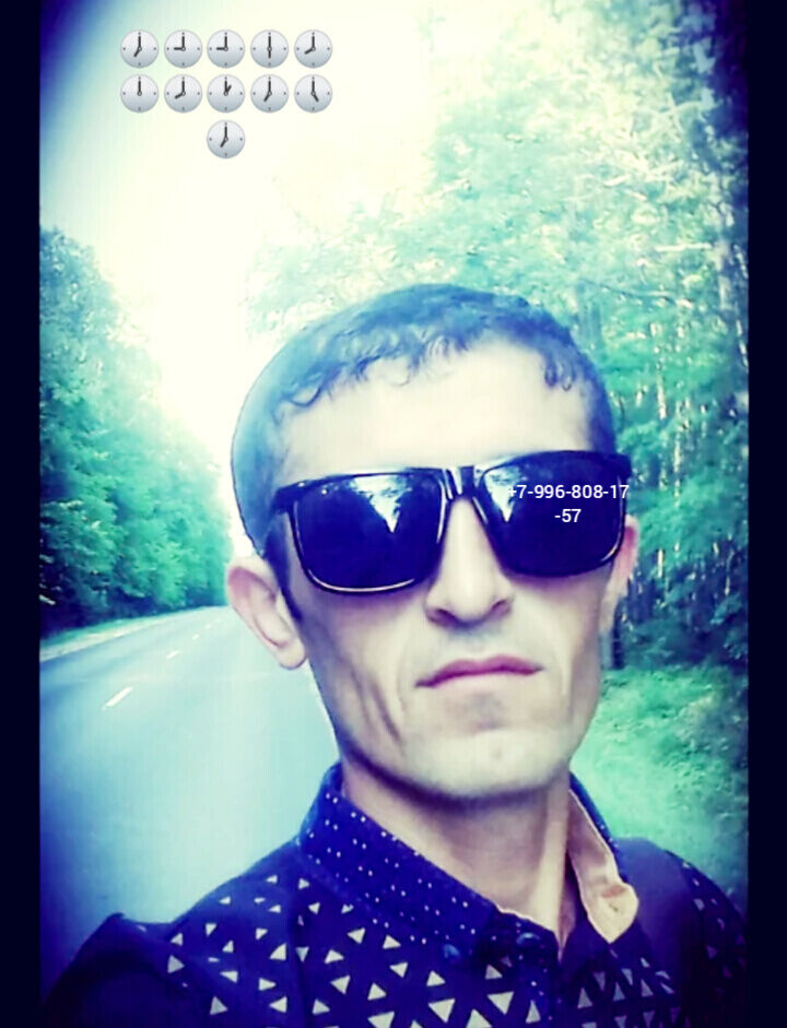  ,   , 33 ,   