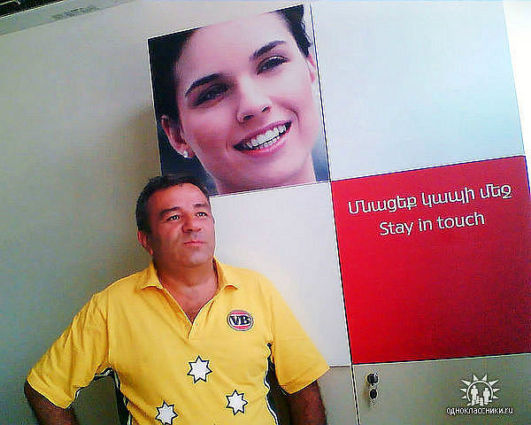  ,   PAVEL, 60 ,   ,   , c 