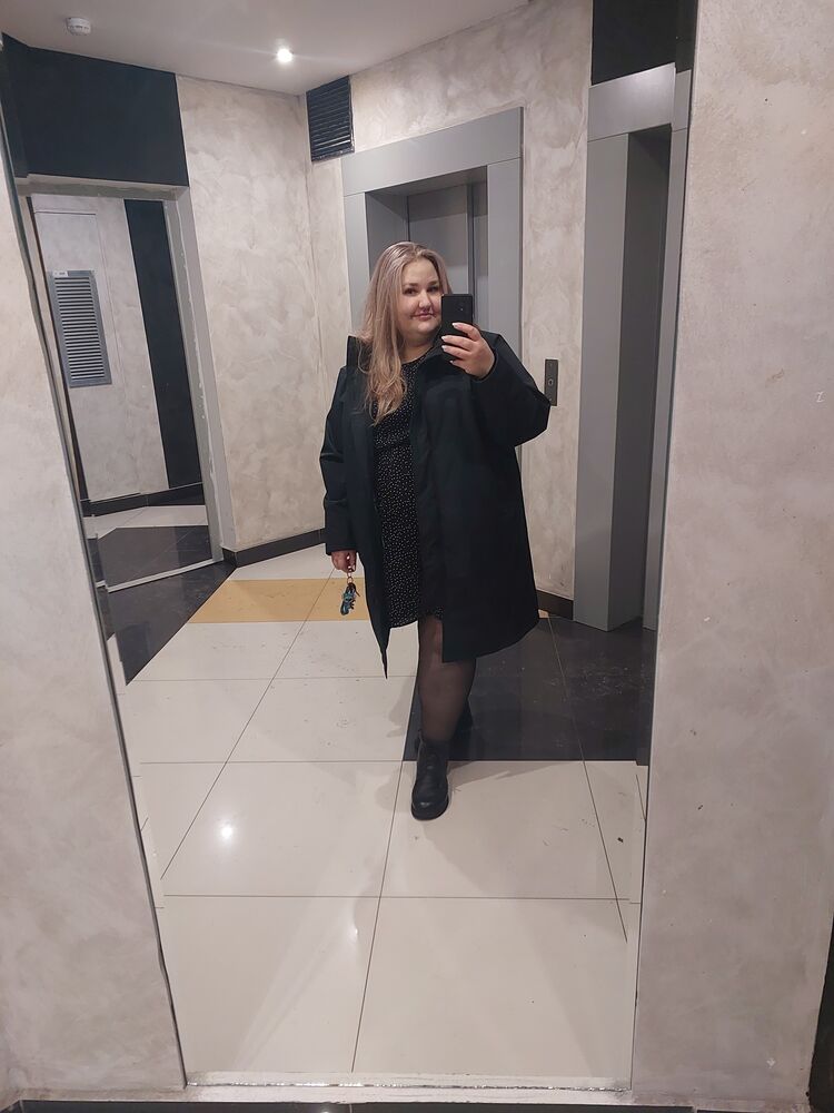 ���������� ����������, ���� ������� �����, 29 ���, ������������ ��� ������, ����� � ���������