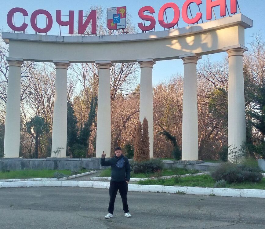 ���������� �����, ���� ������� ����, 32 ����, ������������ ��� ������, ����� � ���������