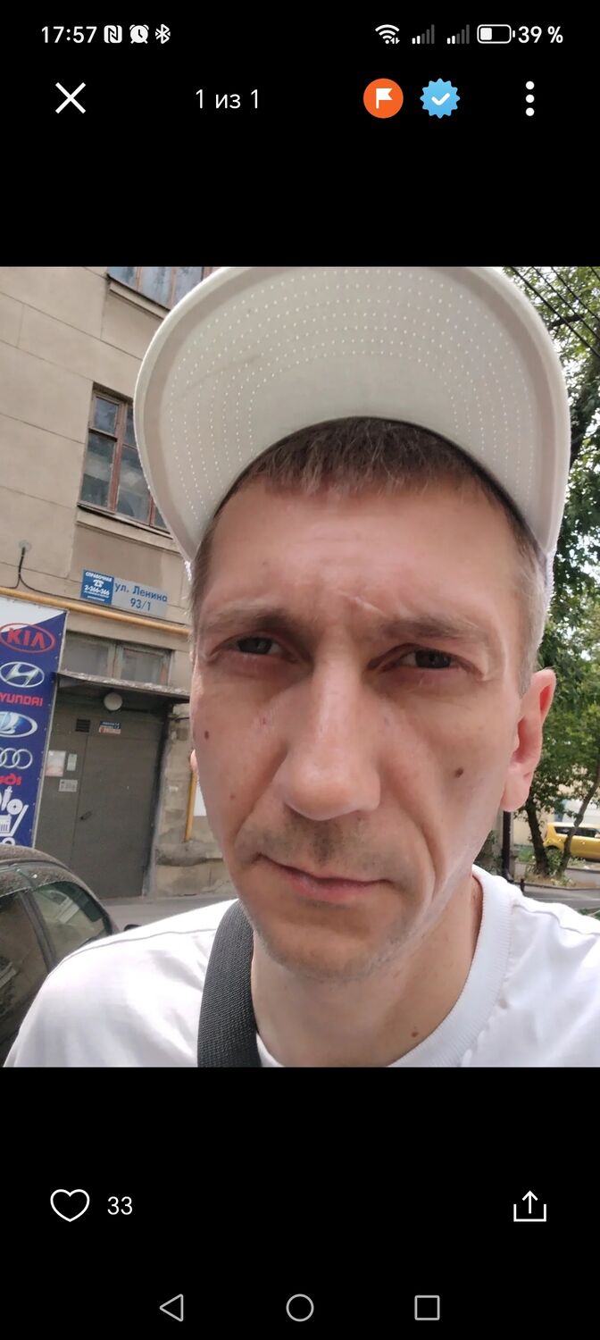 ���������� ������-��-����, ���� ������� ����, 40 ���, ������������ ��� ������, ����� � ���������